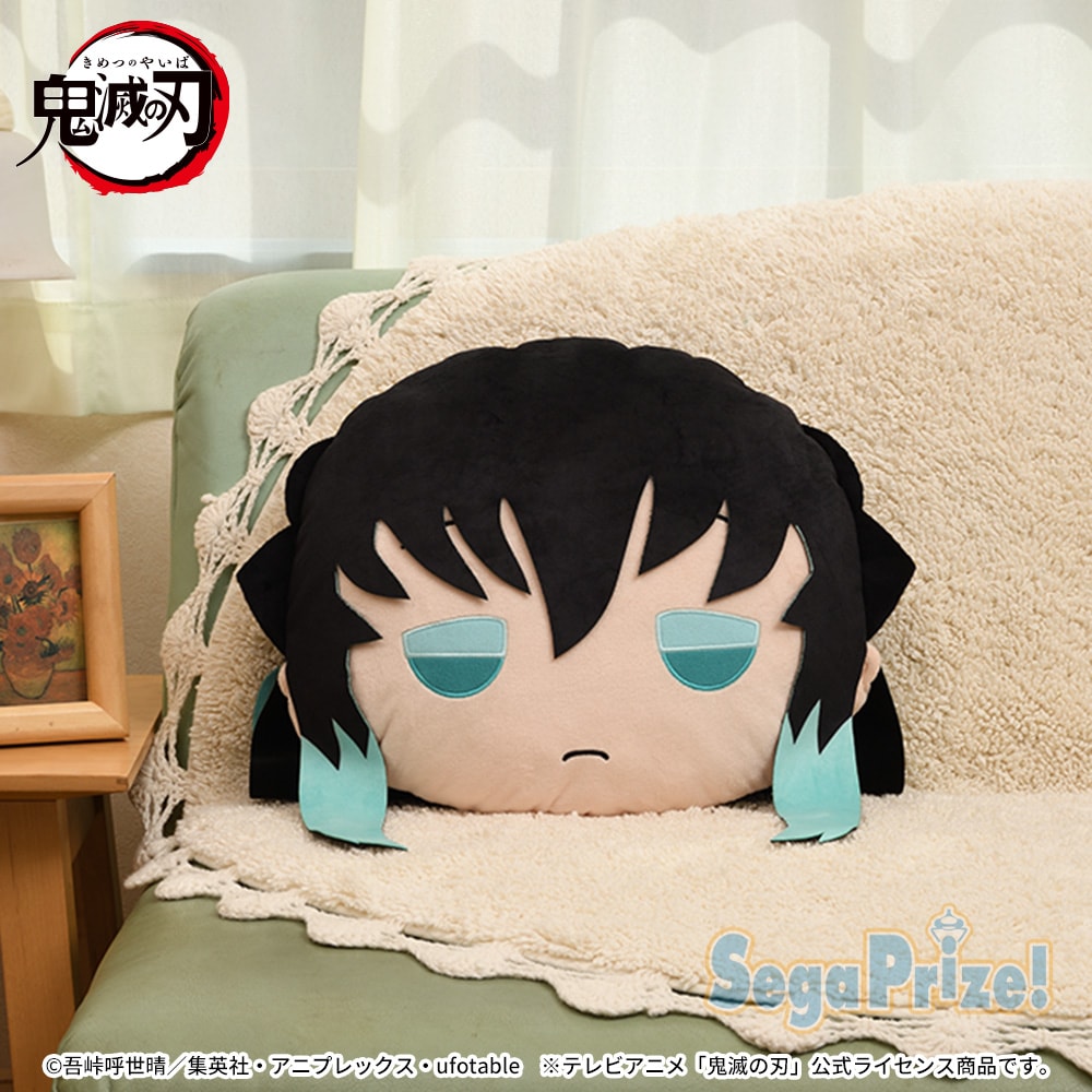 Demon Slayer: Kimetsu no Yaiba Muichiro Tokito PM Interior Plush Cushion SEGA