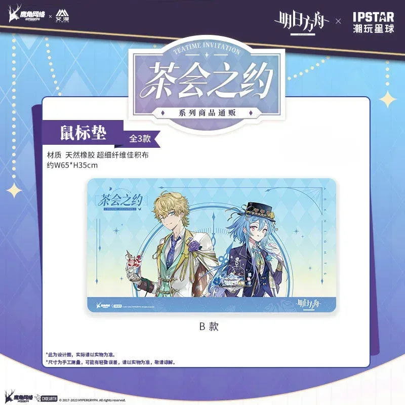Arknights Tea Party Series Mousepad
