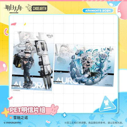 Arknights Edelweiss'Vow Series PET Postcard Set