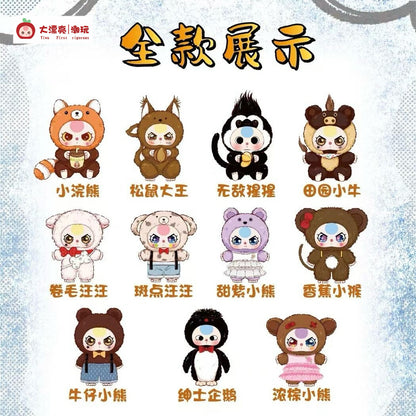 Baby Three 400% Three Generations Series Plush Toy Mystery Box