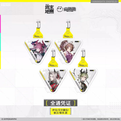 Arknights: Endfield Authorization Pass Badge (Ardelia, Yvonne, Pogranichnik, Lifeng) Pogranichnik ACG Go Anime www.acg-go.com Ardelia, Arknights: Endfield, Badge, Lifeng, Pogranichnik, Yvonne