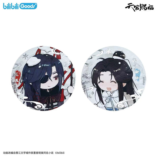 Heaven Official’s Blessing Returning in Snow Series Badge Set