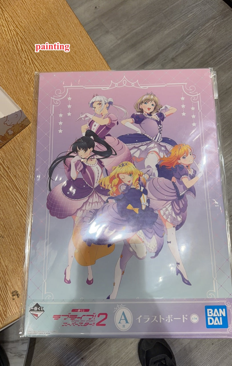 Ichiban Kuji Love Live! School Idol Project Vol.2