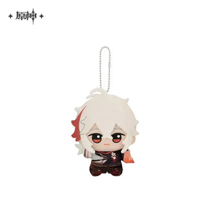 Genshin Impact Chibi Gurumi Plush Figure Pendant Kaedehara Kazuha ACG Go Anime www.acg-go.com Aether, Albedo, Character Artwork, Chongyun, Diluc, Eula, Figure, Fischl, Ganyu, Genshin Impact, Gorou, Kaedehara Kazuha, Kaeya, Kamisato Ayaka, Kamisato Ayato, Klee, Lumine, Plush, Plush FIgure, Raiden Shogun, Razor, Sangonomiya Kokomi, Tartaglia, Thoma, Venti, Xiao, Xingqiu, Yae Miko, Zhongli