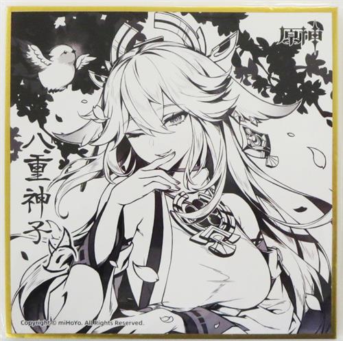 Limited Shikishi Card Board Yae Miko Ver. (Not For Sale)