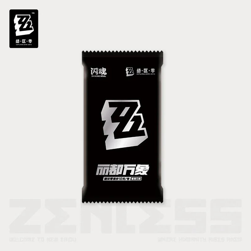 Zenless Zone Zero x Shining Soul The Tour of New Eridu Series Collectible Card Vol.1 Mystery Box