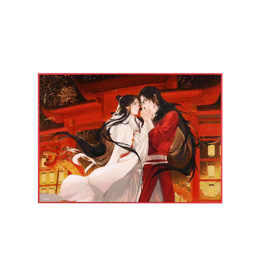 Heaven Official's Blessing Xing Shuang Ren Ran Series Shikishi