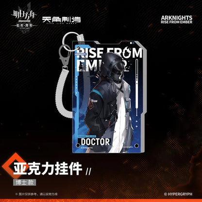 Arknights Dawn Of The Flames Series Acrylic Keychain