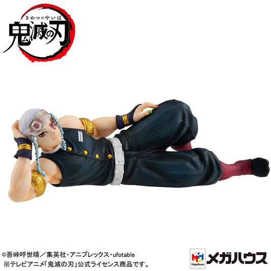 Demon Slayer G.E.M. Series Tengen Uzui Palm-Size Figure (Japan Ver.) Megahouse