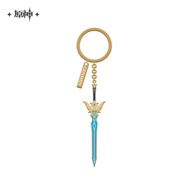 Epitome Invocation Weapons Metal Pendant