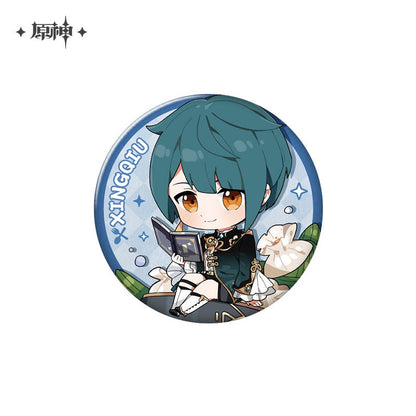 Delicious Party Theme Series Badge
