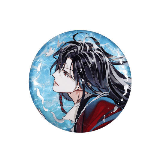Heaven Official's Blessing Love Is In Turmoil Series Badge