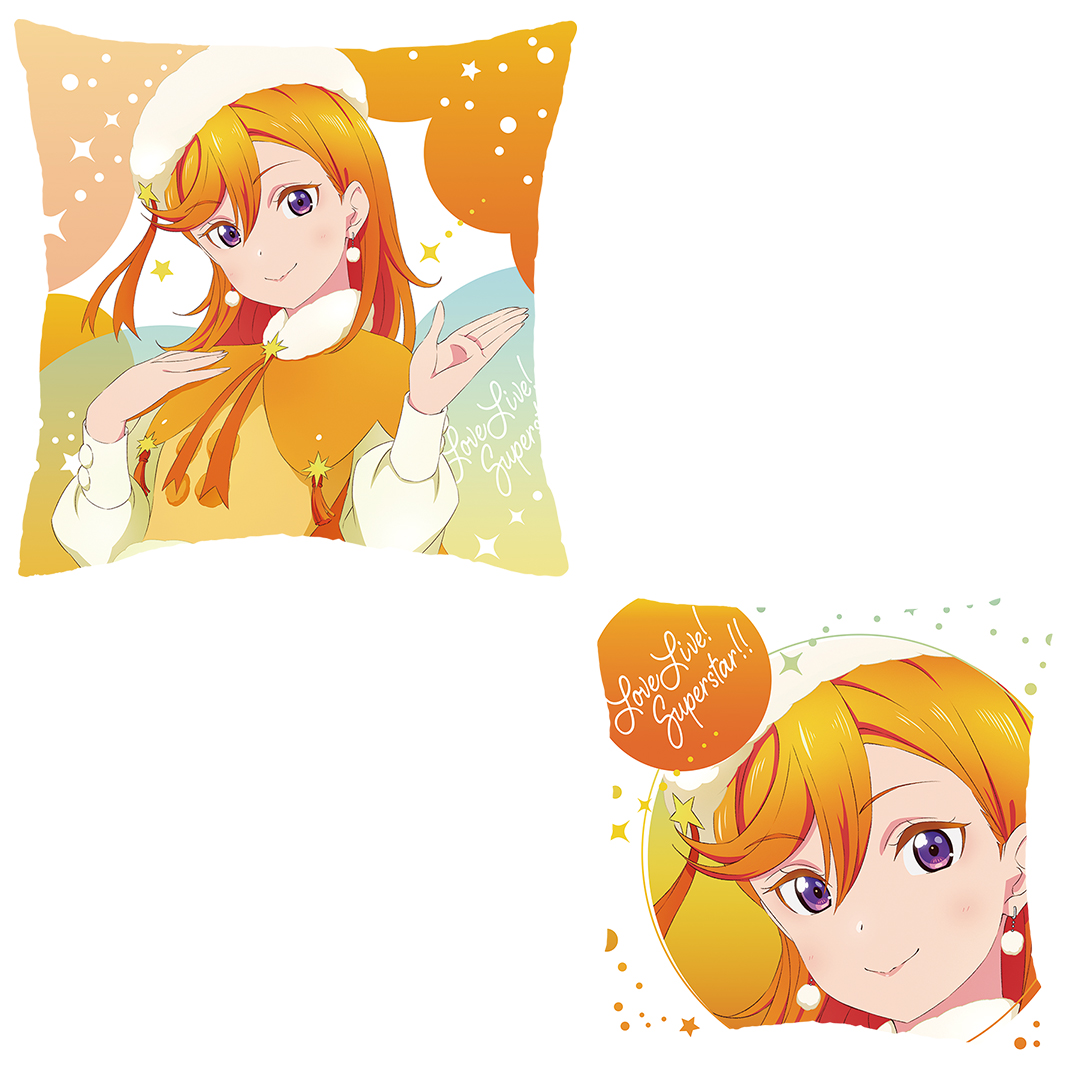 Ichiban Kuji Love Live! School Idol Project Vol.2