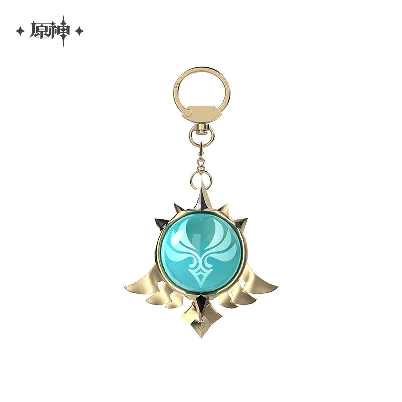 FES 2023 Series Vision Keychain