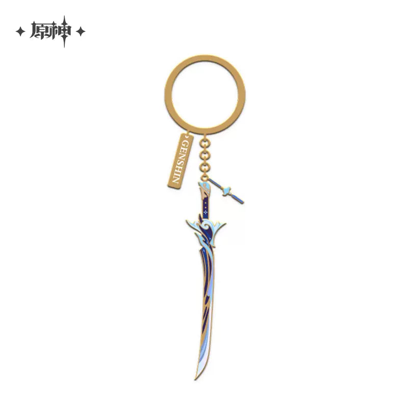 Epitome Invocation Weapons Metal Pendant