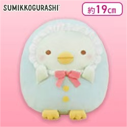 Sumikko Gurashi Plush Toy