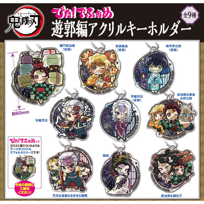 Demon Slayer Deforme Acrylic Yukaku Ver. Keychain Mystery Box