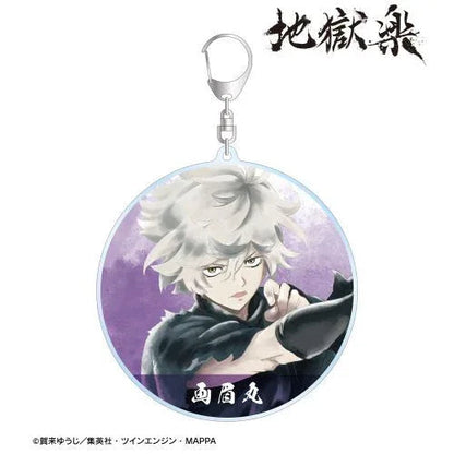 Ani Art Aqua Label Big Acrylic Keychain Hell’s Paradise: Jigokuraku