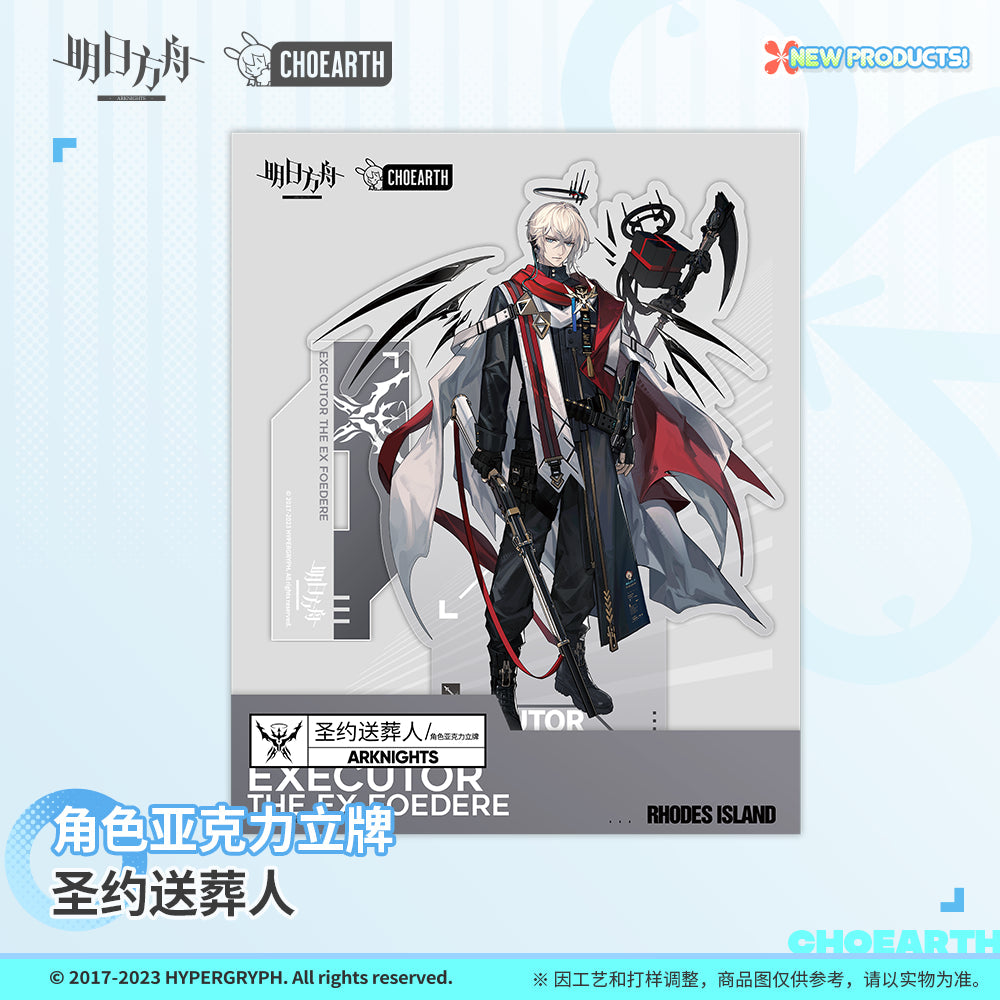 Executor Character Acrylic Standee