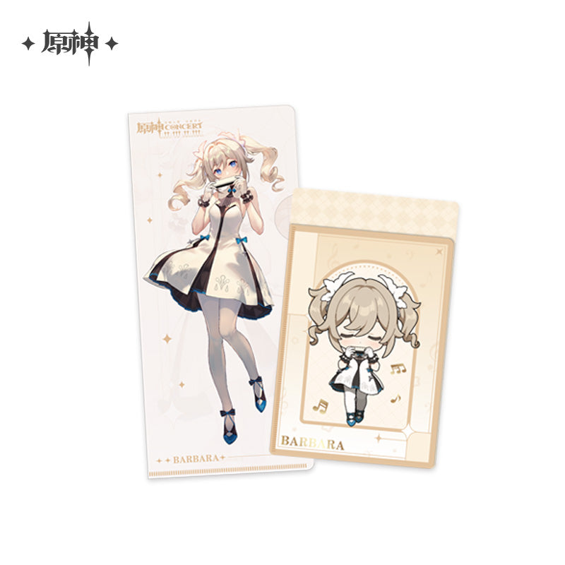 Melodies of an Endless Journey Character Series Merch